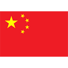Made in CHN